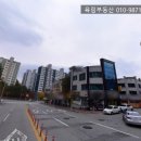 퇴계동 80-1 이미지