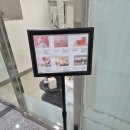 김철훈 | 아름다운선택 한스라벨르 프리미엄 화장품