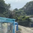 여수 유하우스 펜션B동 | 여수 오션뷰 애견동반숙소 스테이유 (구 시메르리조트)