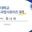 영어회화 중급(주간) 이미지