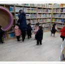 학마을 작은도서관 이미지