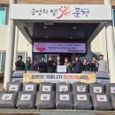 신미네