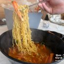 청호동주민센터 | [속초]속초홍게무한리필맛집 가성비맛집 해원홍게무한리필 후기