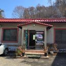 성림가든 이미지