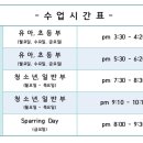 하양유도관 이미지