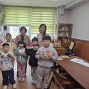 초록발자국 이미지