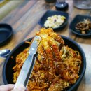 남해아구.꽃게.해물전문 이미지