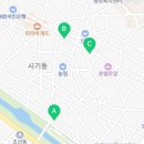 동하가정의학과의원 네이버블로그