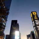 역삼2-104 이미지