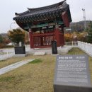 덕송초교 이미지