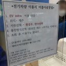 공항카클리닉 네이버블로그