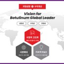 (주)이스턴메디칼 이미지