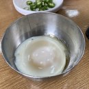 비사벌 전주 콩나물 국밥