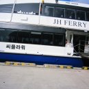 제이에이치산업(JH산업) 이미지