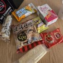 브라운도트호텔 남구미점 이미지