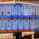 공화동커피