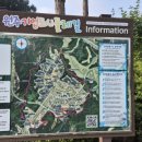 원주굽이길 19코스 기업도시둘레길 이미지