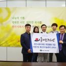 한국수자원공사 천안권지사