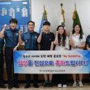 상록경찰서 이미지