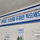 앙포레모리노헤어금암점