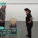 "이렇게 걸으면 만보도 의미없다" 바른 걷기를 위해 해야 할 준비 운동 6 이미지