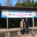 고운힐링팜 이미지