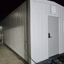 그린와사비 이미지