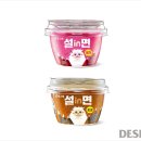 라인디자인하우스 이미지