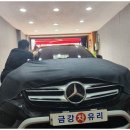 수호 자동차 이미지