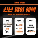 리브짐 이미지