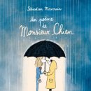 미스터도그 이미지