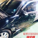 메트로자동차공업사 이미지