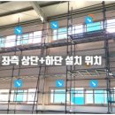 예천중학교 이미지