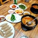 덕구국밥 이미지