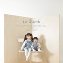 부천 라이프스케치 사진관 자매사진 후기 | 자연스러운 감성촬영 만족!