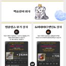 (주)몬스터랩스 이미지