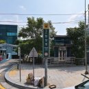 한강진역 공영주차장 네이버블로그