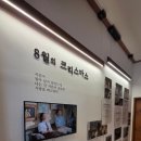주식회사초원 이미지
