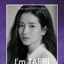 제이에스티나 이미지