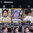 장윤정헤어샵