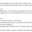 의암호순환 R 이미지