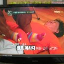 한국발기공