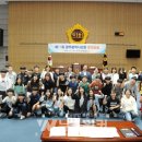 풍영초등학교 이미지