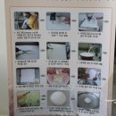 솔뫼목장 이미지