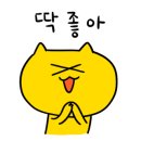 정성명가 네이버블로그