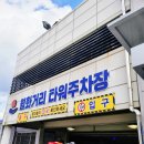 이화국수 이미지