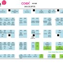 주식회사 라온통신 이미지