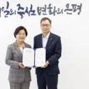 대한행정사회 이미지