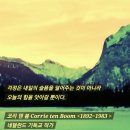 2015-주046 | 끝까지 나를 믿어줄 사람은 나뿐이다