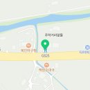 GS25 용인중부대로점 이미지